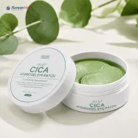 Tenzero Relief Cica Hydrogel Eye Patch (60 pairs) - 90gm